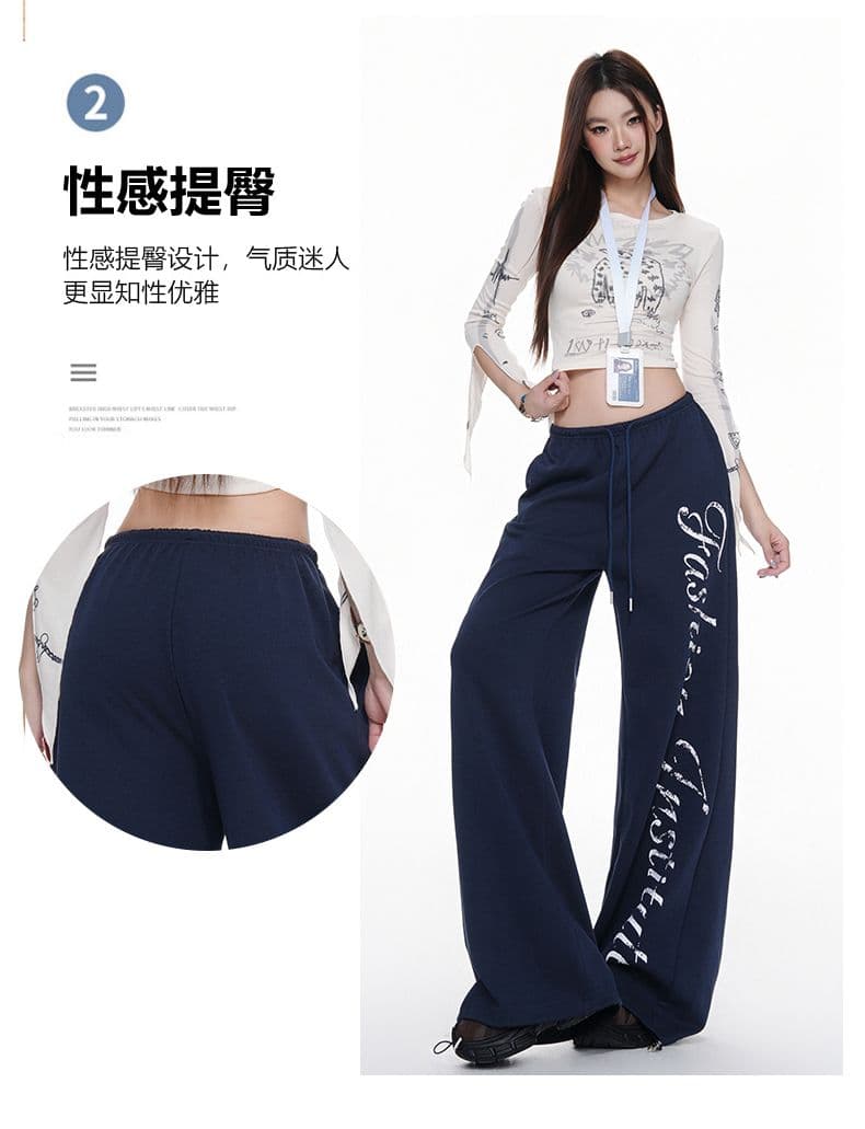 아메리칸 알파벳 캐주얼 스트레이트 팬츠 여성 펌프 로프 바지 와이드 레그 팬츠 루즈핏 슬림해 보이는 긴 바지 s-xl 상세 이미지 6