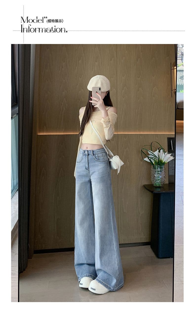 얼음 블루 부츠컷 청바지 여성 봄 여름 새로운 키 큰 남자 아니요 막대기 다리 도루 센스 로우 웨이스트 나팔 바지 핫걸 슬림해 보이는 상세 이미지 5