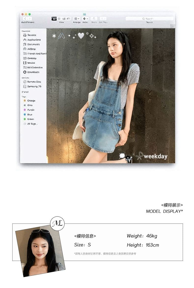 아메리칸 레트로 외국 가스 연령 감소 국방 퇴색하다 루즈핏 데님 멜빵 반바지 여성 상세 이미지 6