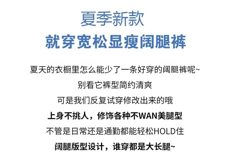 우아한 회색 아메리칸 넓은 다리 데님 2026 여성 봄 여름 새로운 하이웨이스트 도루 센스 루즈핏 와이드 레그 팬츠 어린이 상세 이미지 2