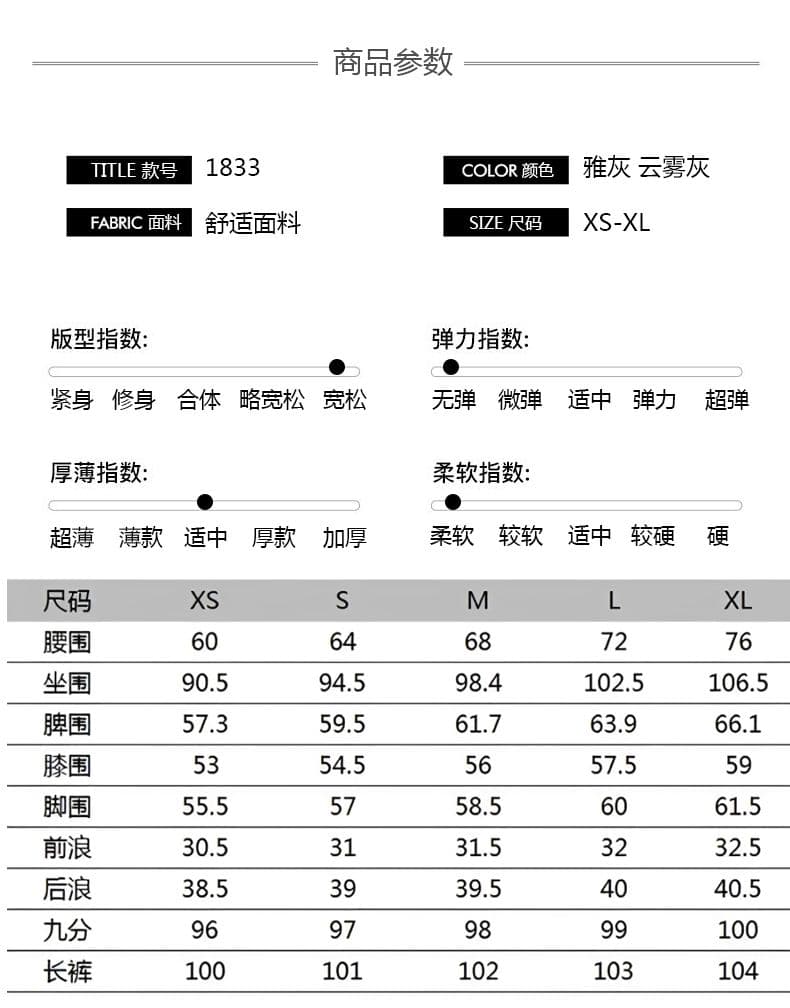 우아한 회색 아메리칸 넓은 다리 데님 2026 여성 봄 여름 새로운 하이웨이스트 도루 센스 루즈핏 와이드 레그 팬츠 어린이 상세 이미지 10