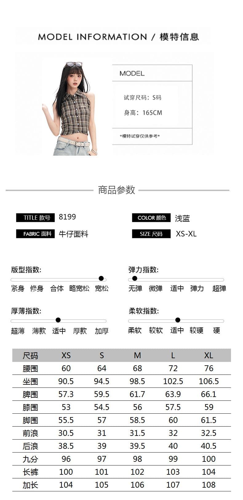 하늘색 2026 년 봄 가을 새로운 아메리칸 레트로 마 오래된 고양이 반드시 압력 주름 루즈핏 넓은 다리 청바지 여성 상세 이미지 5