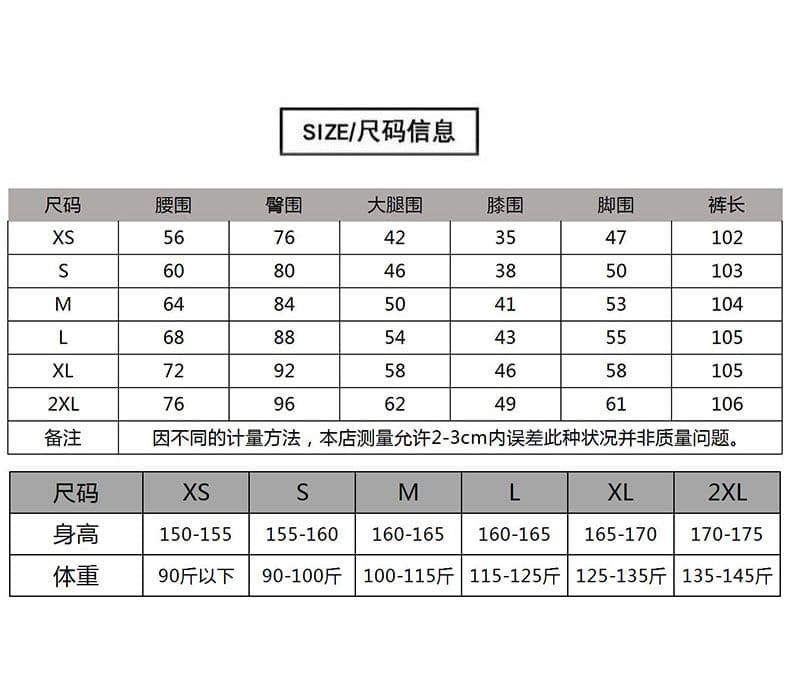 레트로 블루 술 거친 가장자리 나팔 청바지 여성 패치워크 상세 이미지 5