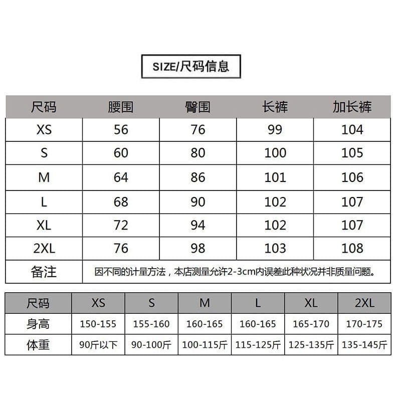 밝은 회색 색상 데님 부츠컷 바지 여성 특색있는 벨트 상세 이미지 5