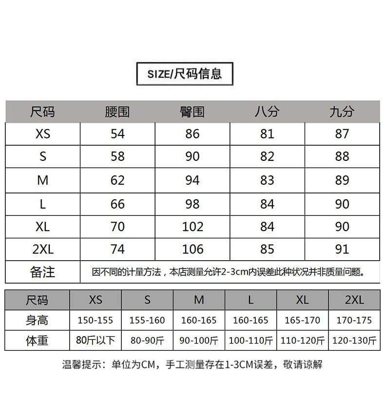 베이지 색 데님 스트레이트 팬츠 여성 9 포인트 레트로 8 점 상세 이미지 8