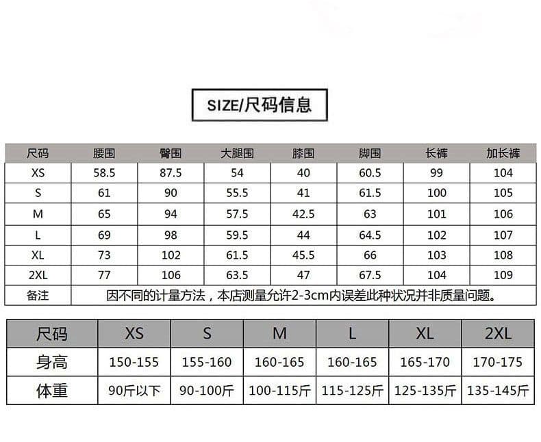 블랙 골드 색상 데님 플레어 바지 신축성 더블 버클 이후 가방 상세 이미지 6
