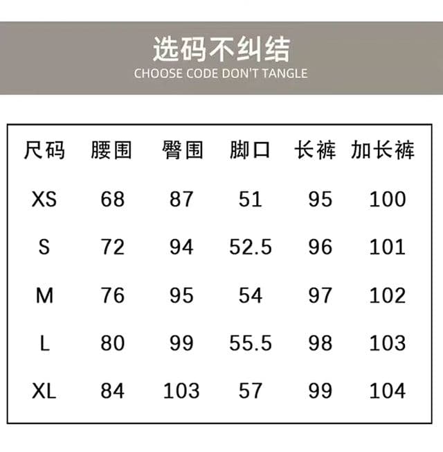 디자인 센스 로우 웨이스트 부츠컷 정장 바지 여성 새로운 아메리칸 레트로 슬림해 보이는 바닥 청소 바지 상세 이미지 5