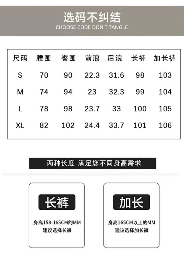 회색 검정색 로우 웨이스트 부츠컷 정장 여성 넓은 측면 벨트 디자인 센스 슬림해 보이는 캐주얼 호스 슈 바지 상세 이미지 4