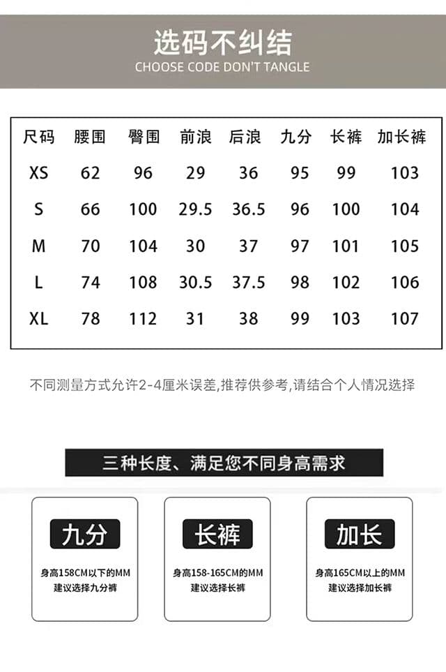 새로운 레트로 대나무 마디 찢어진 부분 청바지 여성 새로운 하이웨이스트 넓은 다리 작은 키 모통이 칼 바지 상세 이미지 4