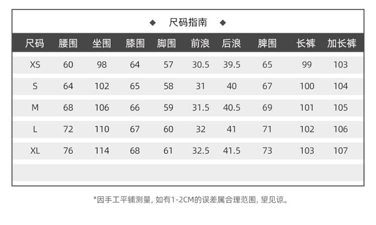 아메리칸 핫걸 넓은 다리 워크웨어 팬츠 여성 여름 얇은 스타일 2026 새로운 악당 잘 생긴 기타 주머니 등산 운동 바지 상세 이미지 4
