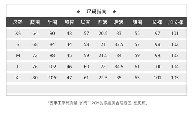 디자인 센스 더블 버클 로우 웨이스트 부츠컷 정장 바지 여성 가을 새로운 신축성 다용도 패션 캐주얼 와이드 레그 팬츠 상세 이미지 4
