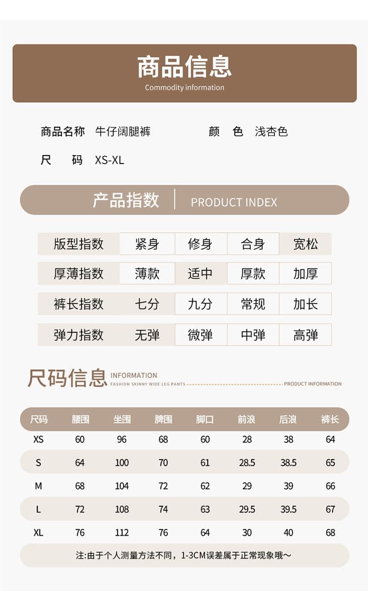 얕은 카키 7 점 청바지 여성 2026 년 여름 새로운 스트레이트 캐주얼 다용도 루즈핏 넓은 다리 바지 상세 이미지 9