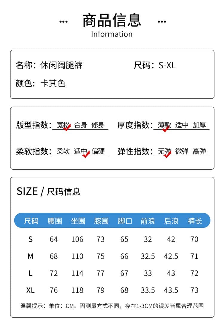 레트로 워크웨어 8 점 풍선 와이드 레깅스 바지 유럽 역 2026 여름 새로운 유럽 상품 여성 의류 캐주얼 바지 트렌디 상세 이미지 9