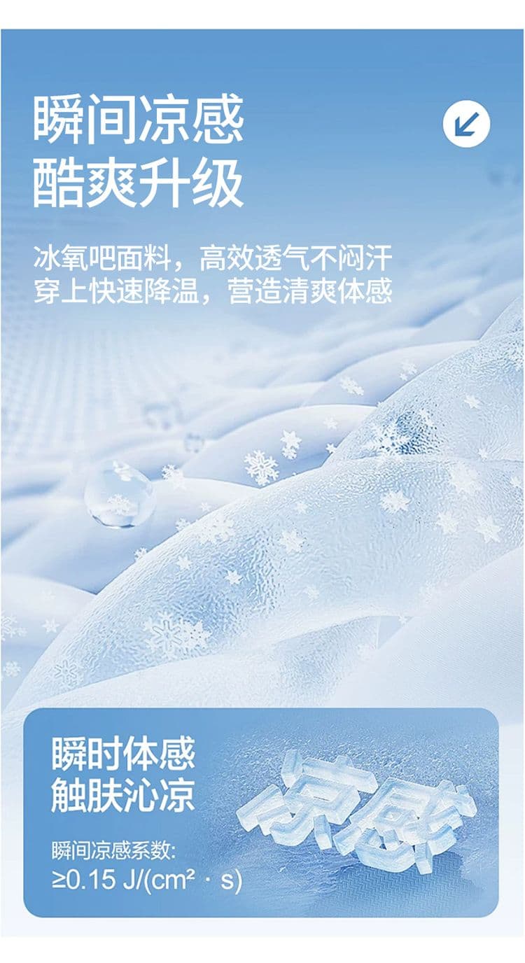 7 점 캐주얼 바지 여성 2026 여름 새로운 아메리칸 운동 바람 플리츠 디자인 하프 허리밴드 모통이 칼 워크웨어 팬츠 상세 이미지 4