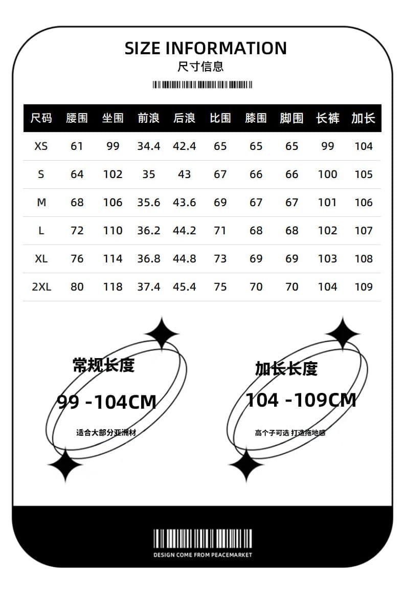 가을 와이드 레그 팬츠 루즈핏 바지 국방 페이딩 데님 원색 편안함 청바지 사계절 섹션 디스플레이 농땡이 부리다 다용도 슬림해 보이는 상세 이미지 6