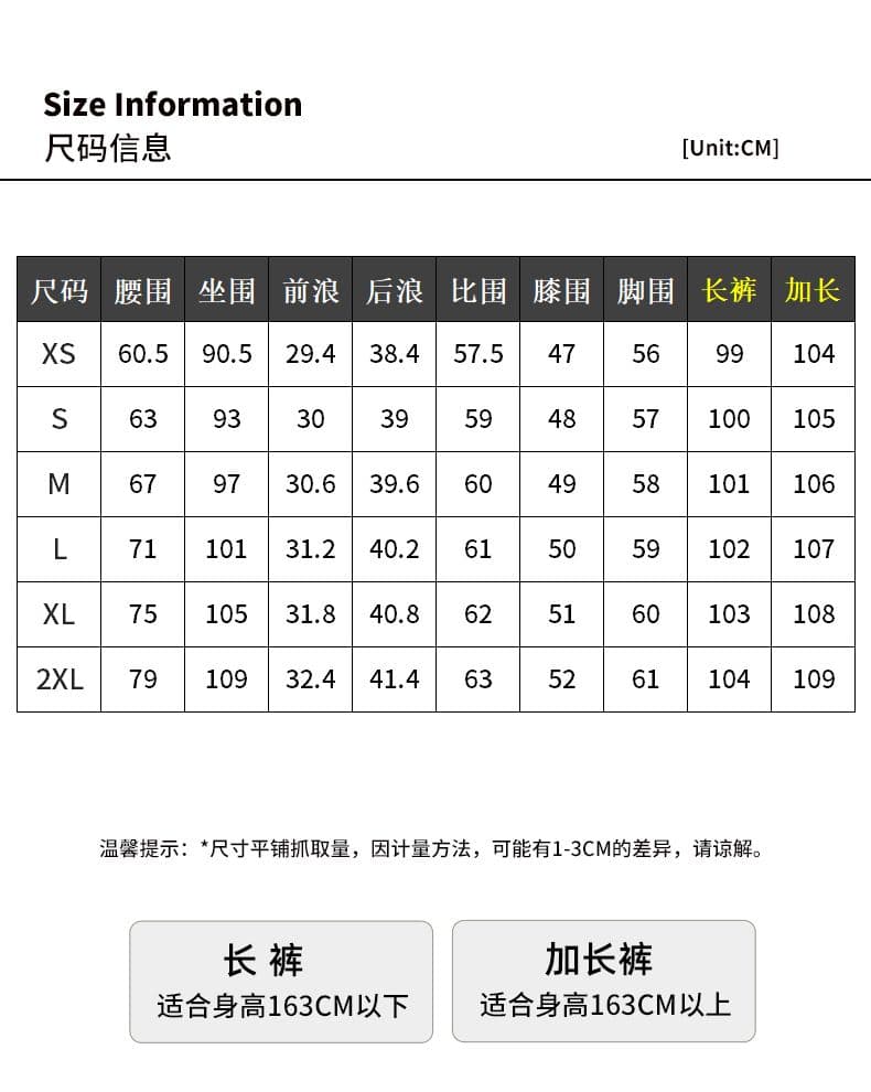 저항 주름 무료 뜨거운 사면 신축 루즈핏 도루 피하다. 넓은 다리 더블 버클 나팔 바지 아니요 막대기 다리 스트레이트 부츠컷 ykk 캐주얼 바지 상세 이미지 5