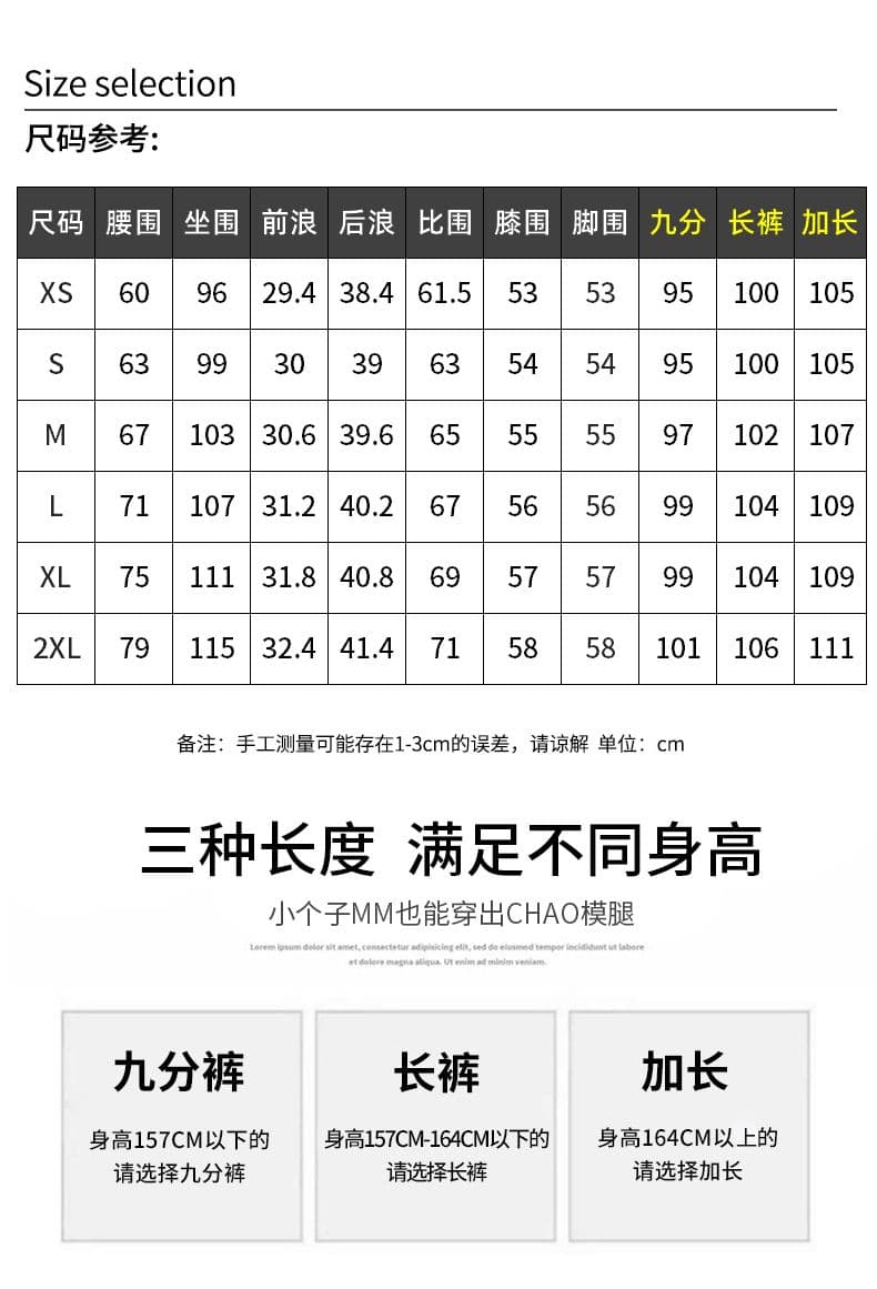 순면 화이트 와이드 레그 팬츠 없음 폭탄 루즈핏 캐주얼 편안함 스트레이트 슬림해 보이는 미니멀리즘 클래식 섹션 순수한 흰색 부드러운 데님 상세 이미지 6