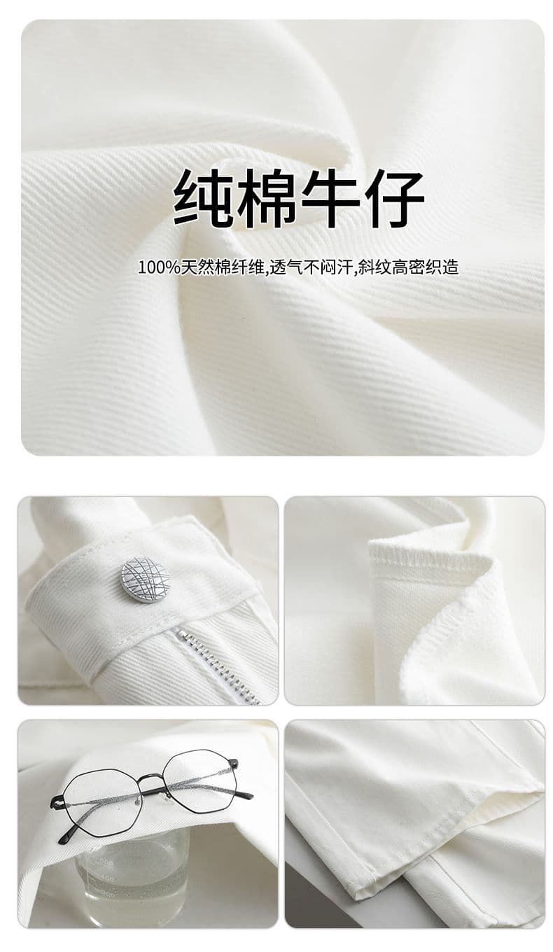 순면 화이트 와이드 레그 팬츠 없음 폭탄 루즈핏 캐주얼 편안함 스트레이트 슬림해 보이는 미니멀리즘 클래식 섹션 순수한 흰색 부드러운 데님 상세 이미지 8