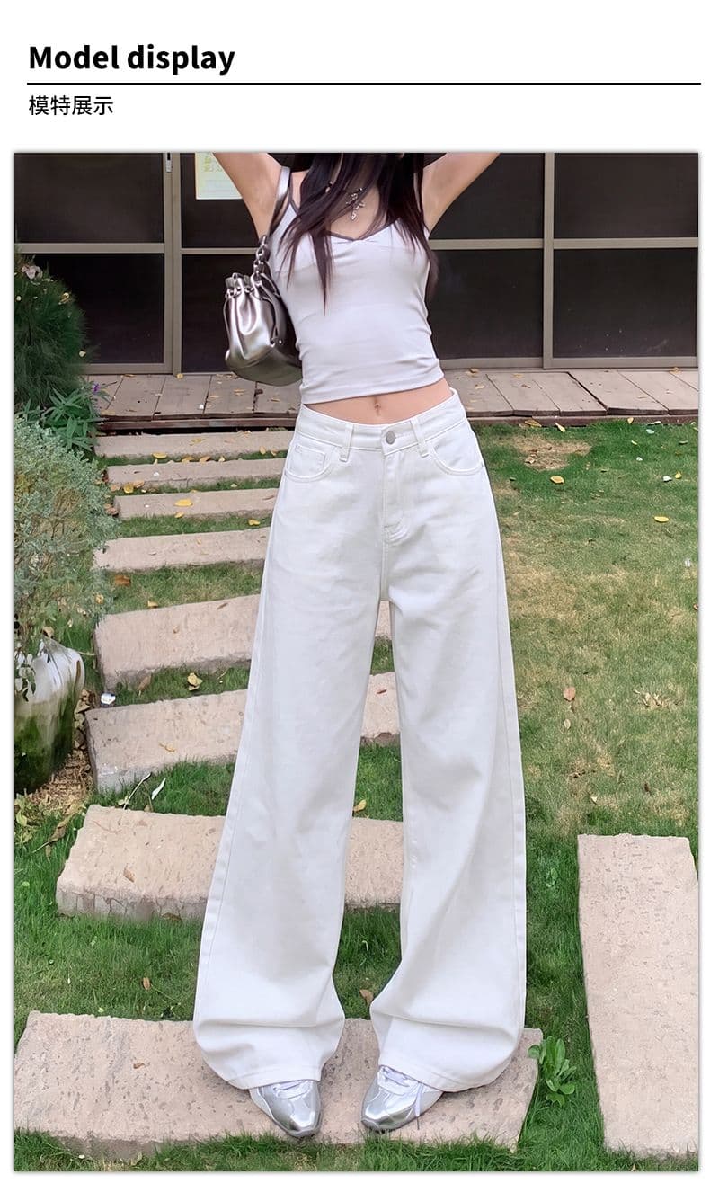 순면 화이트 와이드 레그 팬츠 없음 폭탄 루즈핏 캐주얼 편안함 스트레이트 슬림해 보이는 미니멀리즘 클래식 섹션 순수한 흰색 부드러운 데님 상세 이미지 9