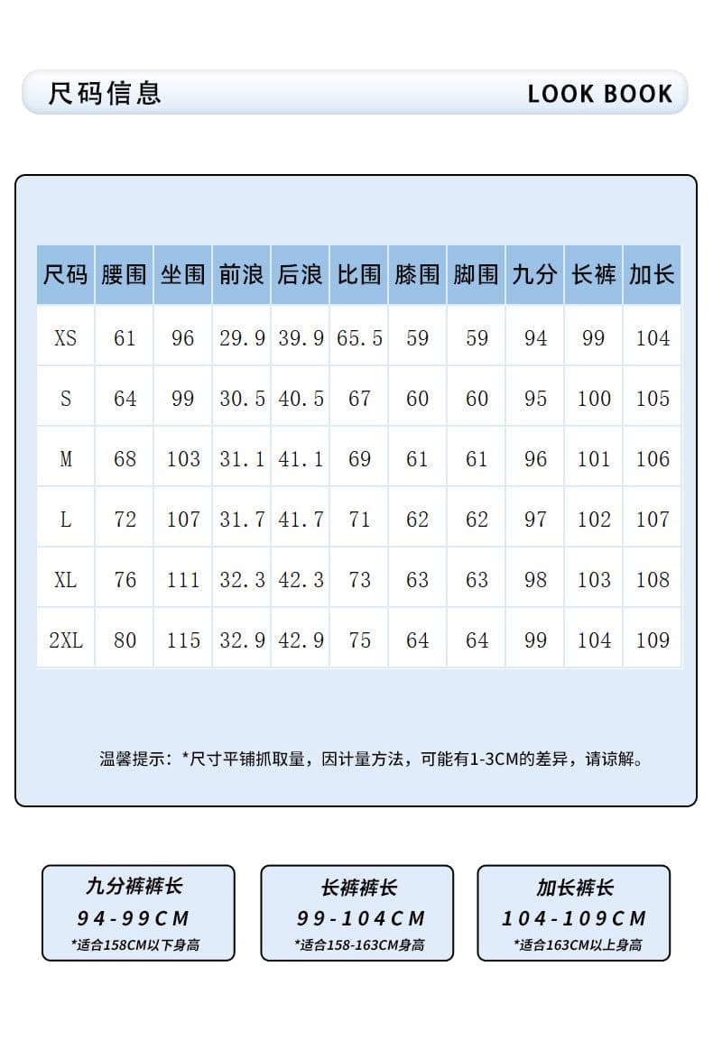 화이트 대나무 마디 여름 라이 경기 서울 넓은 다리 청바지 여성 도루 센스 얇은 스타일 통기성 루즈핏 개성 주머니 바닥 청소 바지 상세 이미지 5