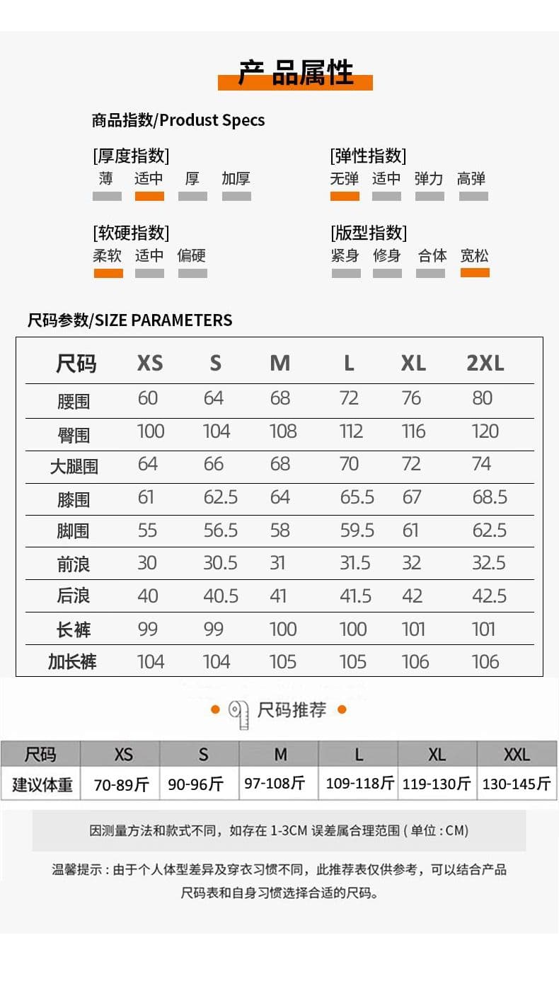 한 부서 레트로 꽃무늬 전체 인쇄 와이드 레깅스 바지 2026 여름 새로운 프랑스식 루즈핏 슬림해 보이는 바닥 청소 청바지 상세 이미지 5