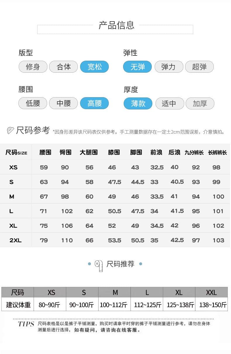 넓은 다리 청바지 여성 봄 여름 하이웨이스트 레트로 노스탤지어 디자인 센스 주름 핫걸 루즈핏 스트레이트 바닥 청소 롱 바지 상세 이미지 9