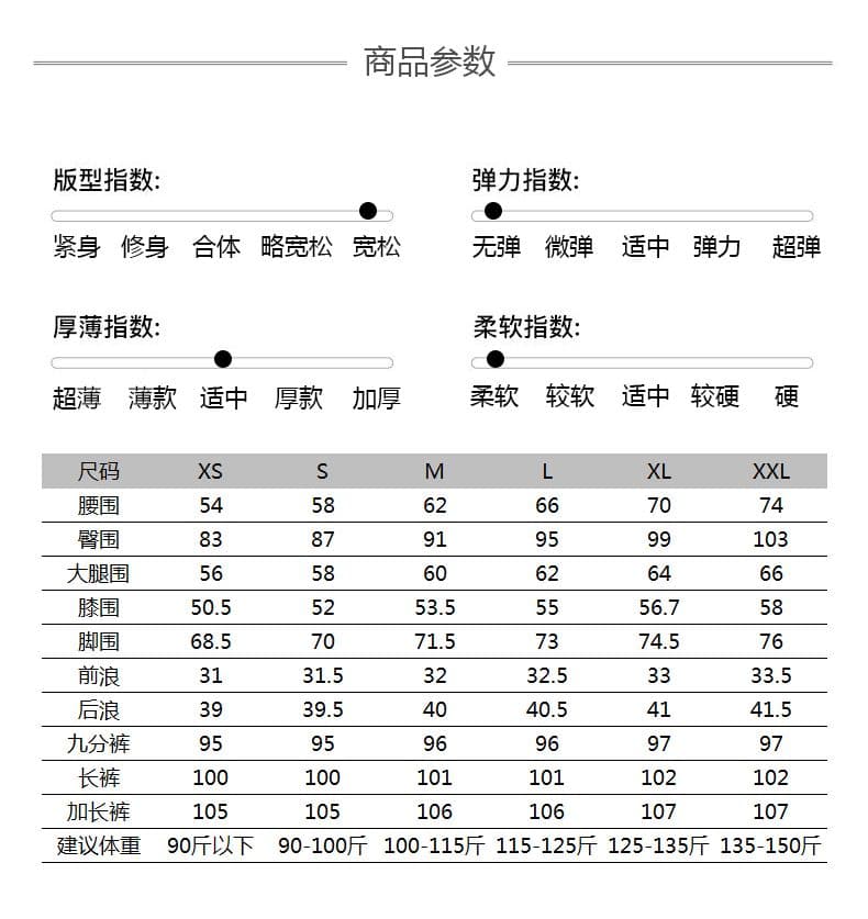 넓은 다리 청바지 여성 여름 2025 년 새로운 폭발 하이웨이스트 루즈핏 슬림해 보이는 도루 센스 부츠컷 바닥 청소 바지 상세 이미지 6