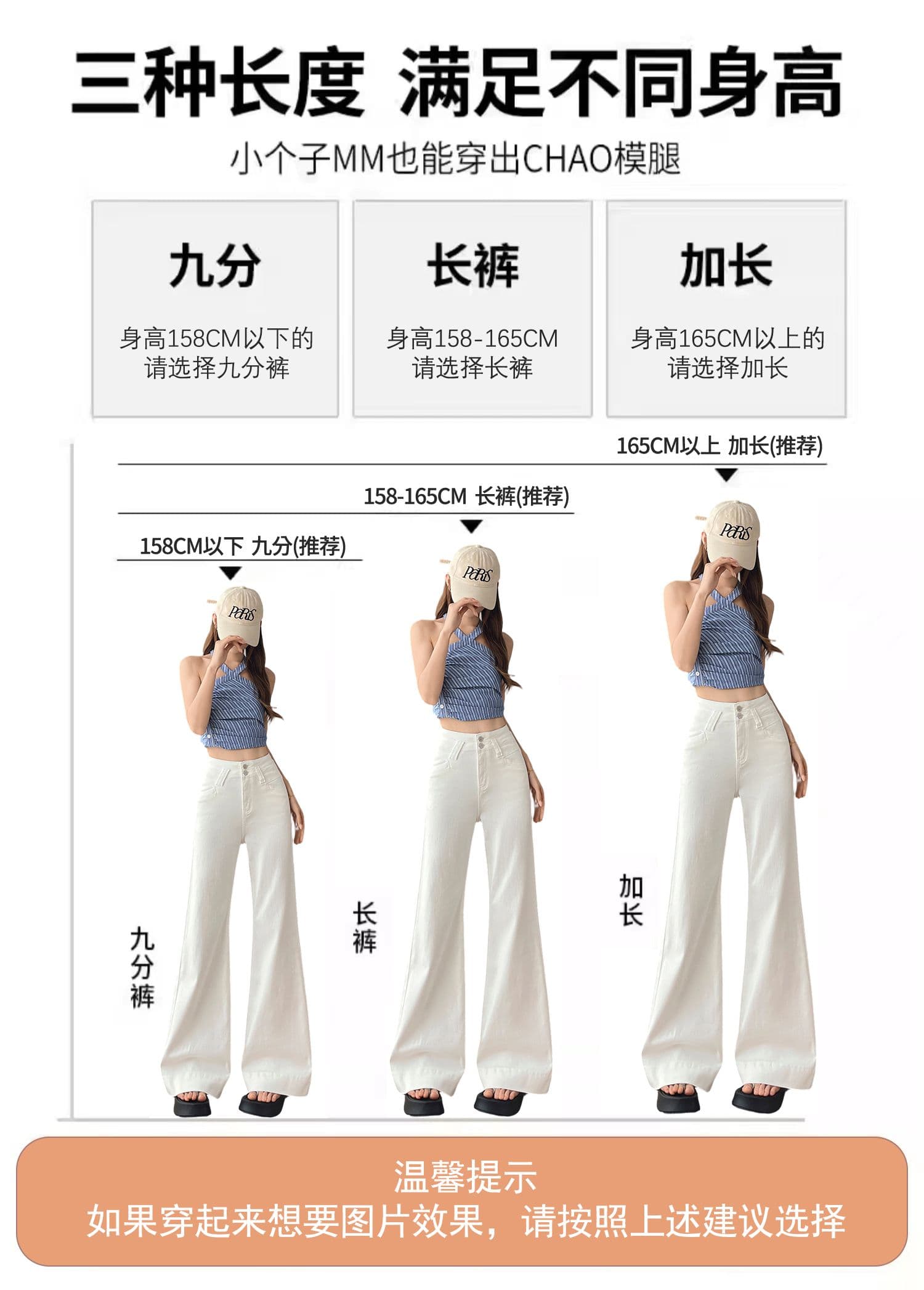 화이트 넓은 다리 주간 실크 청바지 여성 여름 얇은 스타일 2026 새로운 루즈핏 도루 센스 하이웨이스트 아니요 막대기 다리 바닥 청소 바지 상세 이미지 1