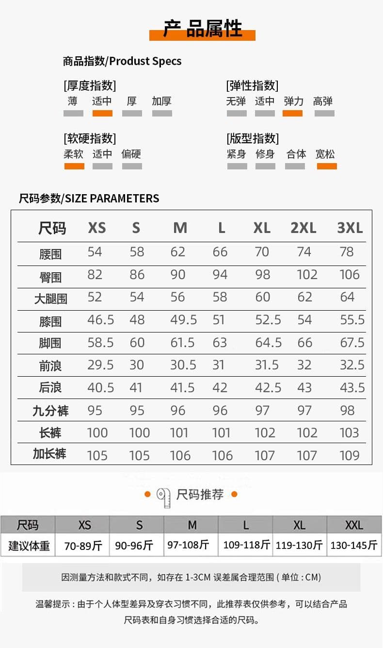 화이트 넓은 다리 주간 실크 청바지 여성 여름 얇은 스타일 2026 새로운 루즈핏 도루 센스 하이웨이스트 아니요 막대기 다리 바닥 청소 바지 상세 이미지 7