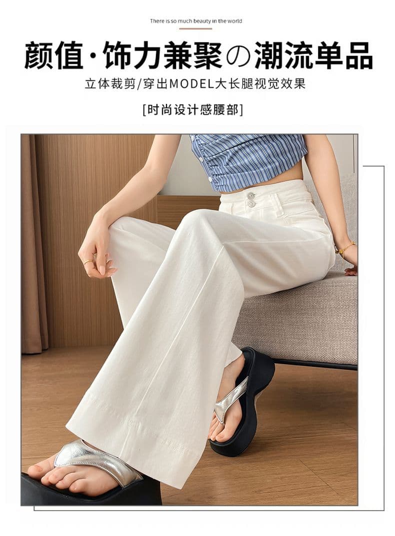 화이트 넓은 다리 주간 실크 청바지 여성 여름 얇은 스타일 2026 새로운 루즈핏 도루 센스 하이웨이스트 아니요 막대기 다리 바닥 청소 바지 상세 이미지 8