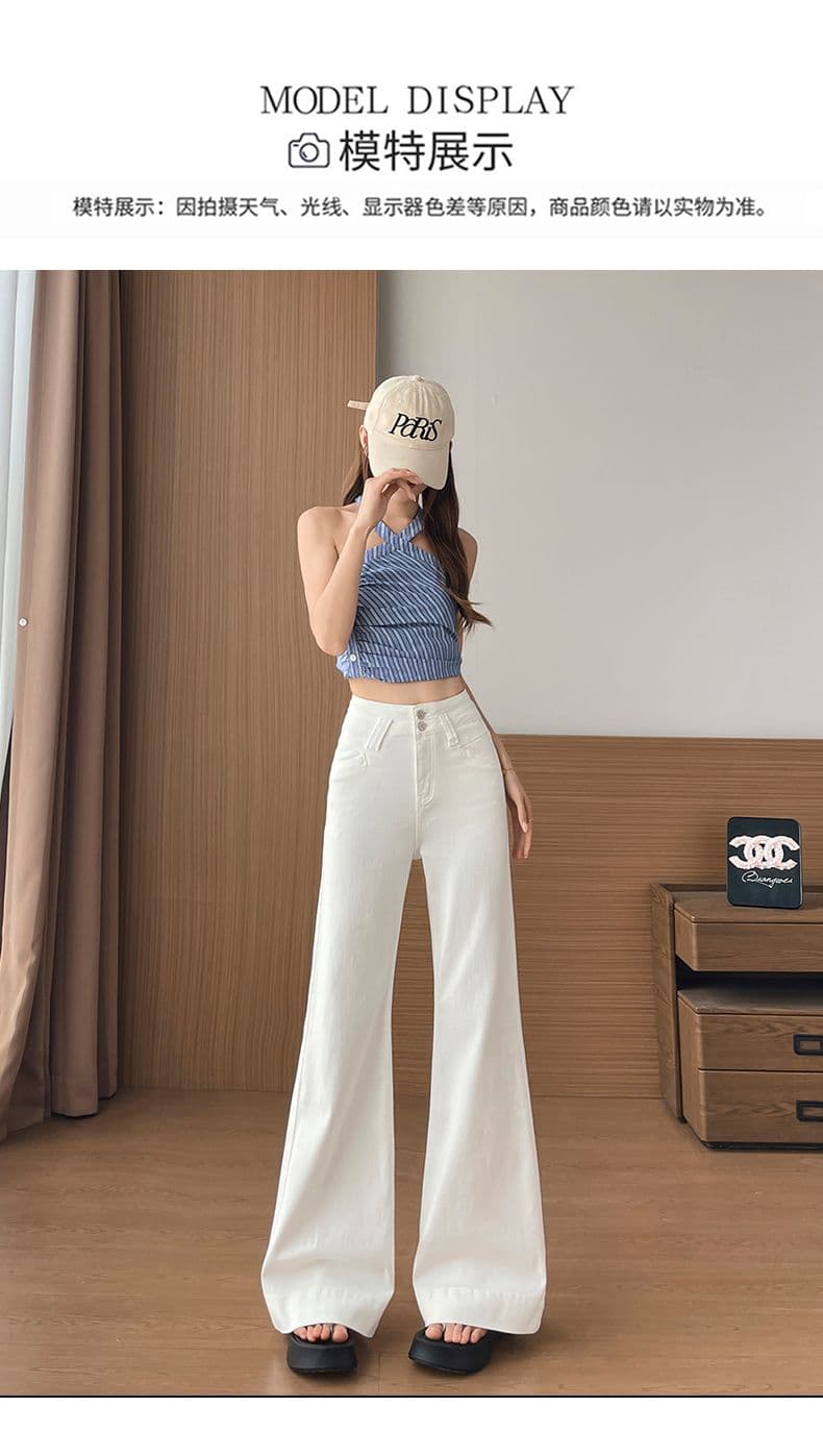 화이트 넓은 다리 주간 실크 청바지 여성 여름 얇은 스타일 2026 새로운 루즈핏 도루 센스 하이웨이스트 아니요 막대기 다리 바닥 청소 바지 상세 이미지 10