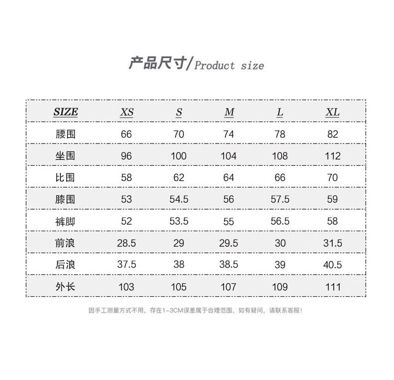 아메리칸 레트로 cleanfit 자수 디자인 센스 느슨함 센스 남자 여자 조수 브랜드 모통이 칼 루즈핏 넓은 다리 청바지 상세 이미지 3