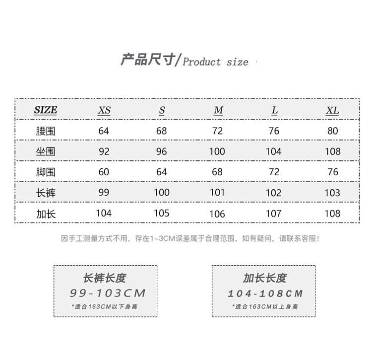 라이 경기 서울 주간 실크 넓은 다리 캐주얼 바지 여성 여름 다용도 도루 센스 익스트림 제인 바람 통기성 루즈핏 스트레이트 바닥 청소 바지 상세 이미지 5