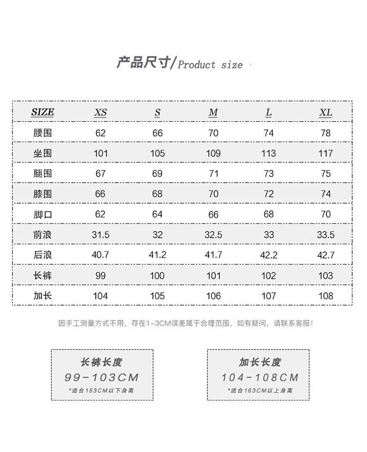 여름 새로운 익스트림 제인 바람 라이 경기 서울 통기성 하이웨이스트 루즈핏 넓은 다리 도루 센스 슬림해 보이는 스트레이트 정장 캐주얼 바지 여성 상세 이미지 4