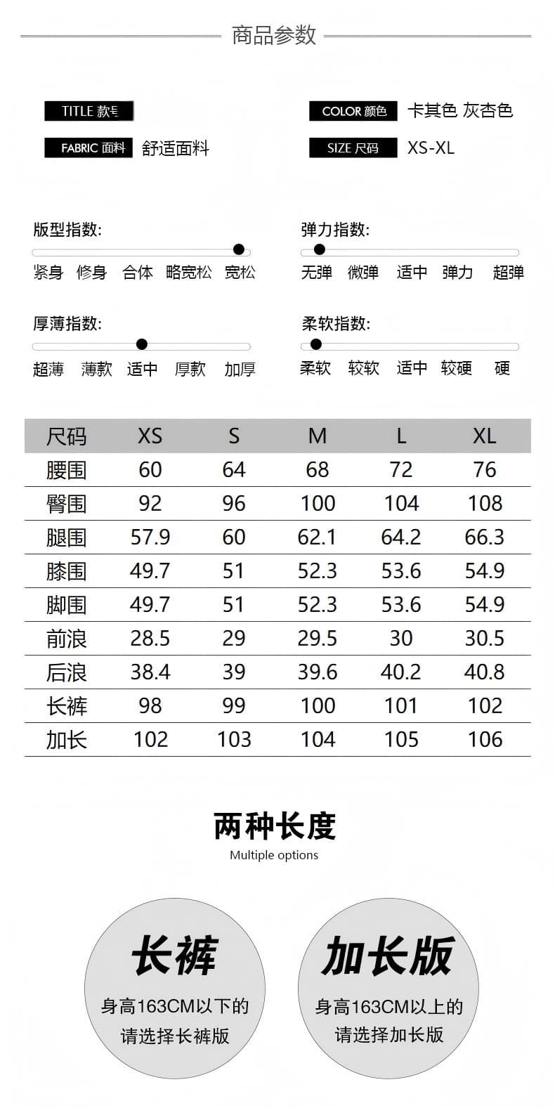 여름 아메리칸 레트로 다용도 슬림해 보이는 디자인 패치워크 청바지 캐주얼 스트레이트 와이드 레그 팬츠 아이들 상세 이미지 4