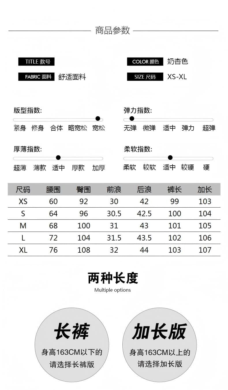 아메리칸 레트로 워크웨어 캐주얼 느긋한 루즈핏 슬림해 보이는 와이드 레깅스 바지 다용도 느슨함 센스 데님 긴 바지 상세 이미지 4