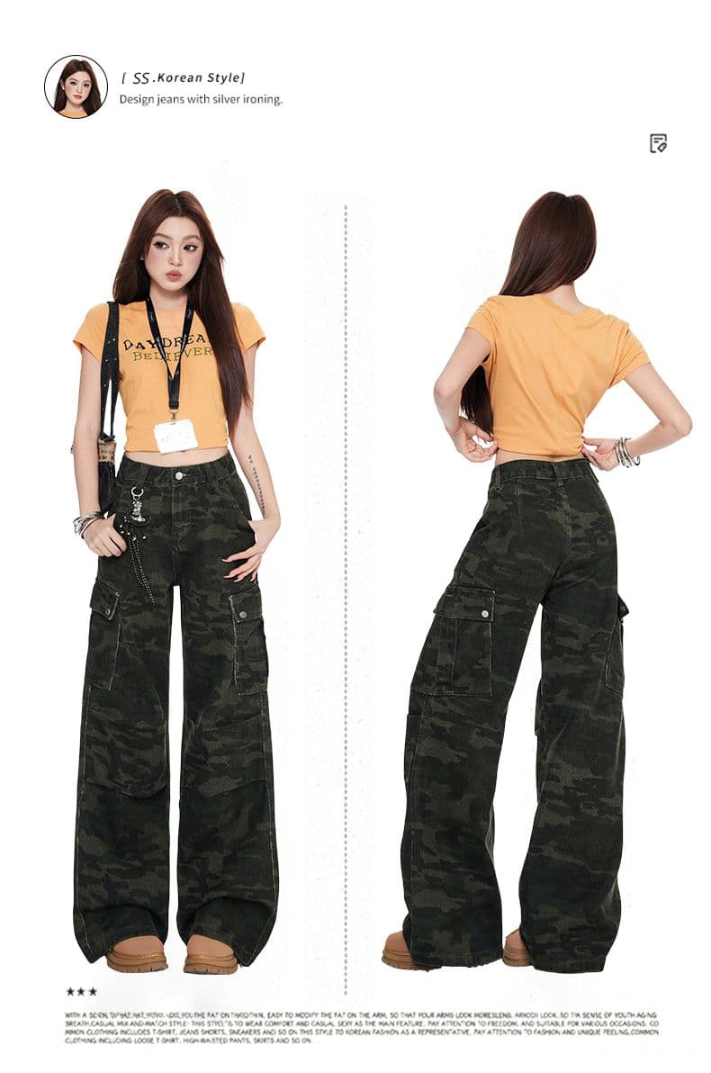 아메리칸 핫걸 넓은 다리 카모플라주 바지 청바지 이른 가을 새로운 하이웨이스트 루즈핏 슬림해 보이는 워크웨어 팬츠 여성 상세 이미지 2