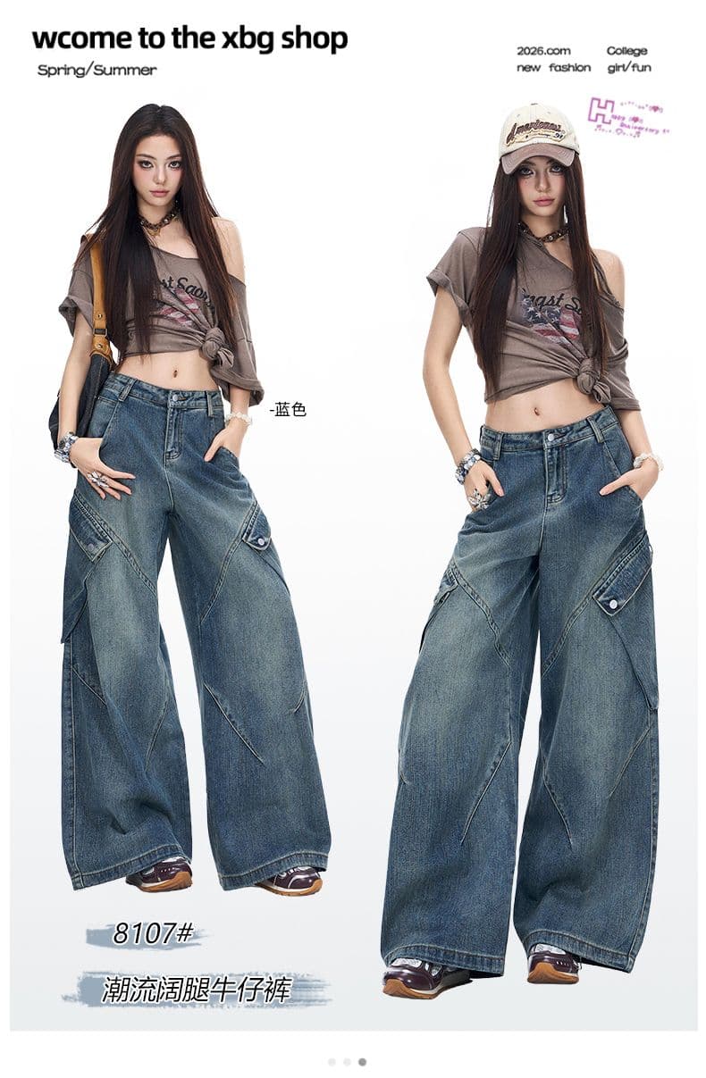 캐주얼 워크웨어 데님 와이드 레깅스 바지 이른 가을 아메리칸 높음 거리 레트로 루즈핏 슬림해 보이는 바닥 청소 바지 상세 이미지 1