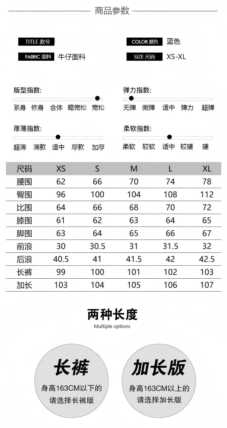아메리칸 레트로 여름 무거운 작업 워싱 대나무 마디 원단 다용도 캐주얼 루즈핏 넓은 다리 바닥 청소 청바지 상세 이미지 3