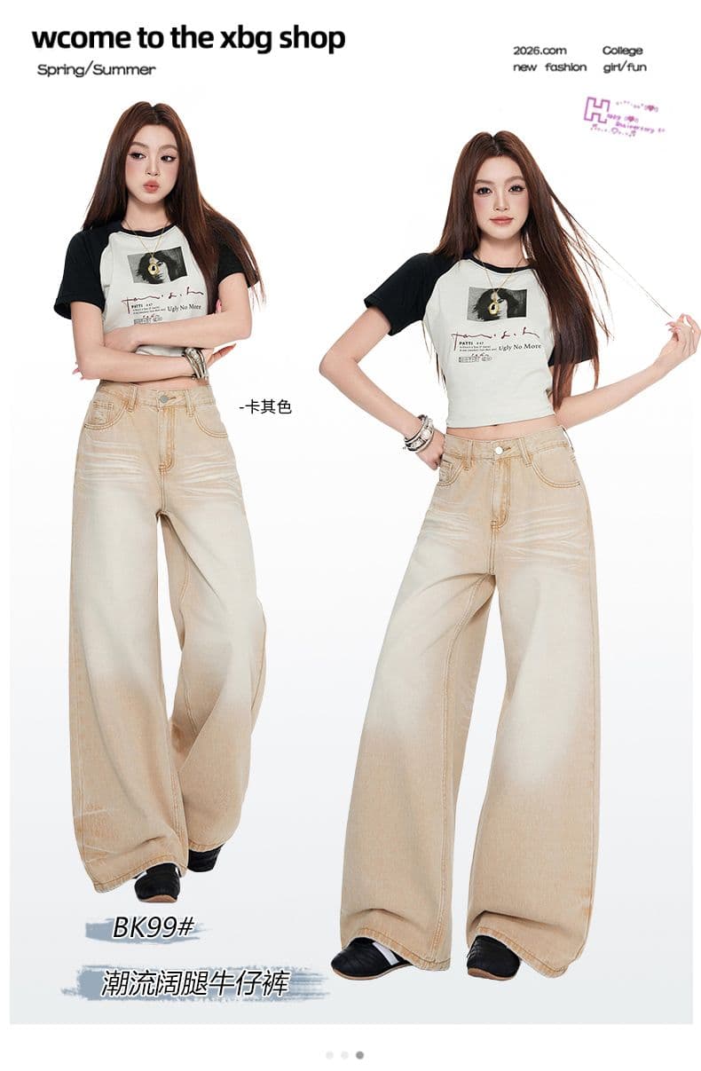 아메리칸 레트로 카키 색 무거운 작업 디자인 센스 루즈핏 넓은 다리 스트레이트 바닥 청소 청바지 상세 이미지 1