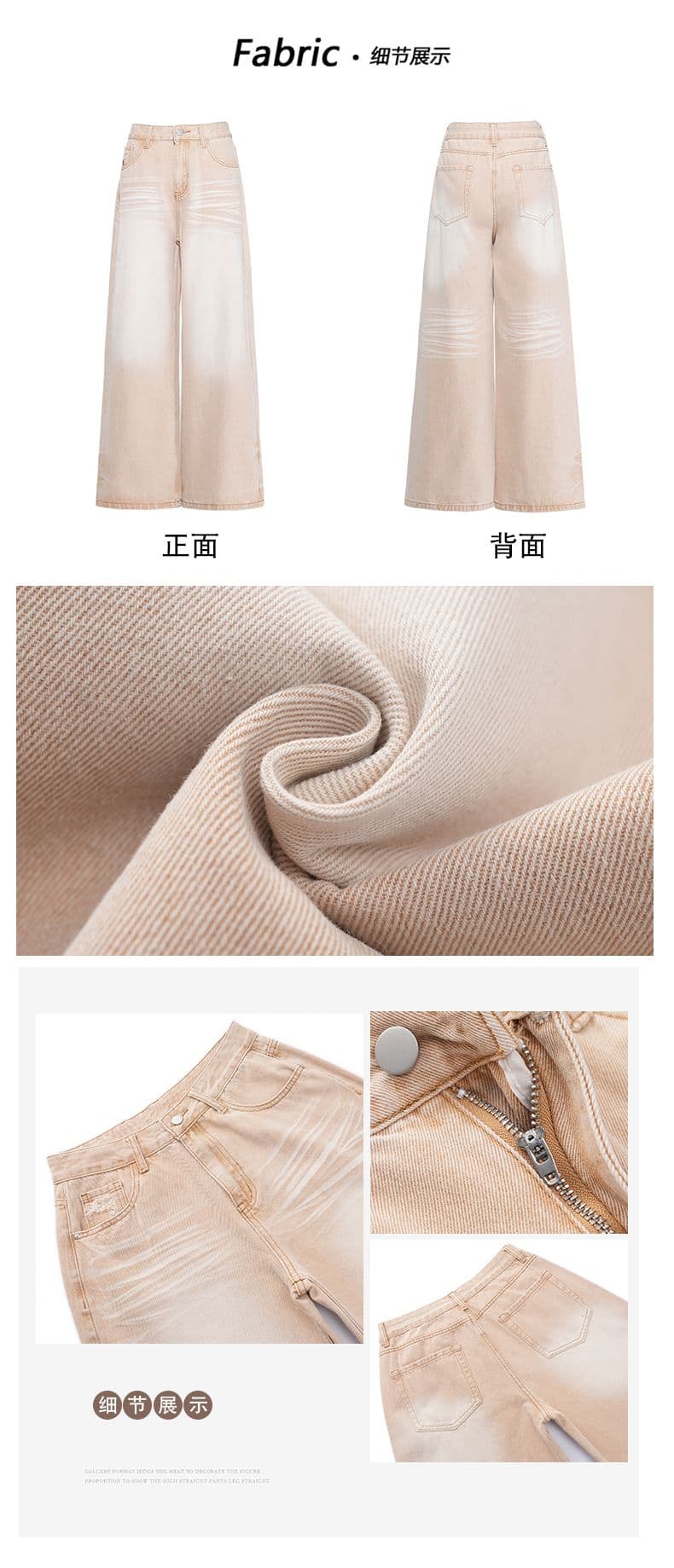 아메리칸 레트로 카키 색 무거운 작업 디자인 센스 루즈핏 넓은 다리 스트레이트 바닥 청소 청바지 상세 이미지 3