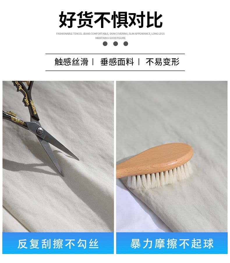 오래된 돈 바람 레트로 얼음 실크 면 린넨 도루 센스 바닥 청소 바지 여성 새로운 루즈핏 캐주얼 와이드 레그 팬츠 상세 이미지 6