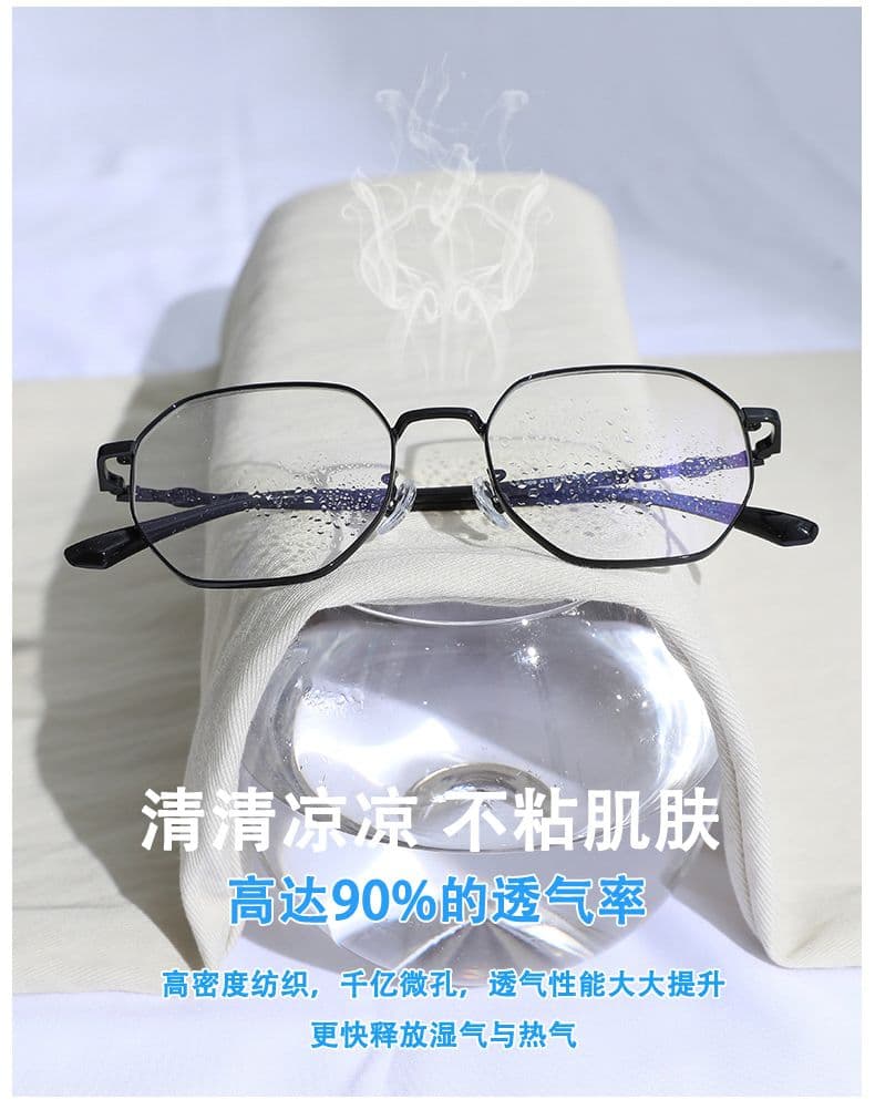 오래된 돈 바람 레트로 얼음 실크 면 린넨 도루 센스 바닥 청소 바지 여성 새로운 루즈핏 캐주얼 와이드 레그 팬츠 상세 이미지 7