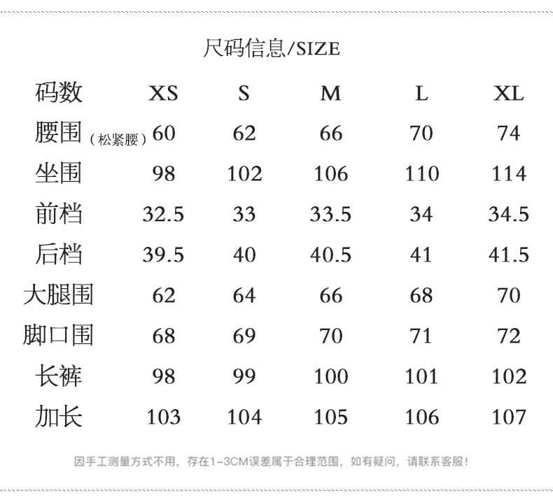 오래된 돈 바람 레트로 얼음 실크 면 린넨 도루 센스 바닥 청소 바지 여성 새로운 루즈핏 캐주얼 와이드 레그 팬츠 상세 이미지 10