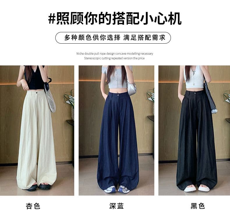 오래된 돈 바람 레트로 얼음 실크 면 린넨 도루 센스 바닥 청소 바지 여성 새로운 루즈핏 캐주얼 와이드 레그 팬츠 상세 이미지 12