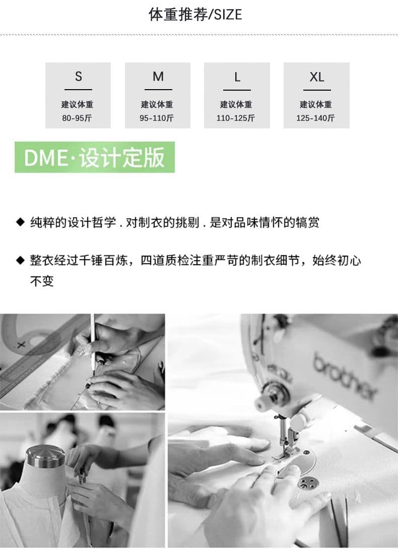 아메리칸 워크웨어 바람 펌프 로프 디자인 센스 반신 스커트 새로운 얇고 가벼운 속도 건조한 캐주얼 중간 길이 우산 치마 상세 이미지 7