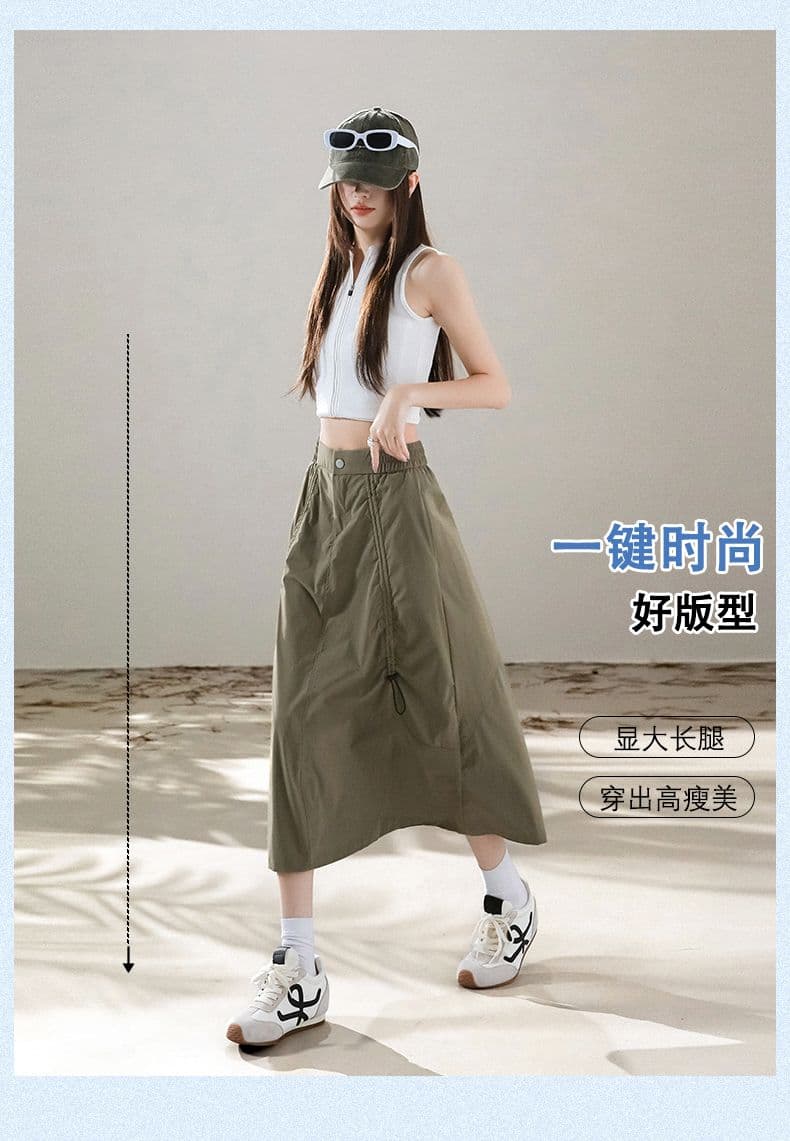 아메리칸 워크웨어 바람 펌프 로프 디자인 센스 반신 스커트 새로운 얇고 가벼운 속도 건조한 캐주얼 중간 길이 우산 치마 상세 이미지 9