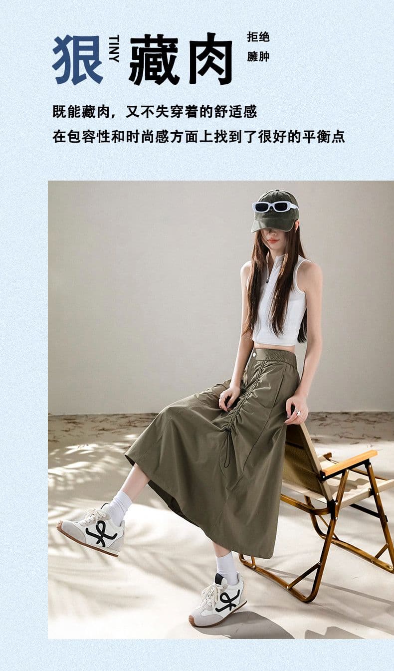 아메리칸 워크웨어 바람 펌프 로프 디자인 센스 반신 스커트 새로운 얇고 가벼운 속도 건조한 캐주얼 중간 길이 우산 치마 상세 이미지 10