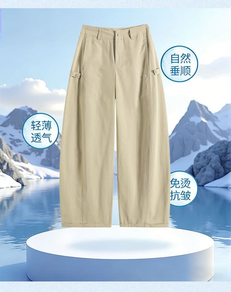 이른 가을 아메리칸 레트로 캐주얼 워크웨어 팬츠 새로운 다용도 디자인 센스 루즈핏 넓은 다리 모통이 칼 바지 상세 이미지 3