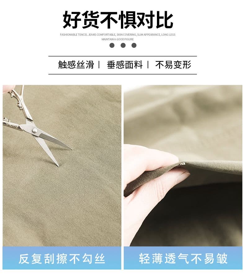 이른 가을 아메리칸 레트로 캐주얼 워크웨어 팬츠 새로운 다용도 디자인 센스 루즈핏 넓은 다리 모통이 칼 바지 상세 이미지 6